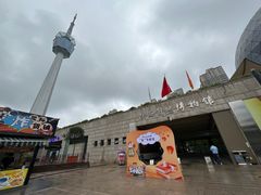 -陕西自然博物馆