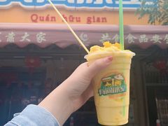 芒果-有间冰室(侨港风情街店)