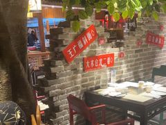 -京味斋·北京烤鸭(北京南站洋桥店)