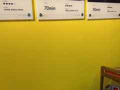 -解个谜沉浸剧情密室(天河店)
