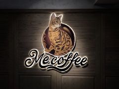 -Me Coffee下午茶艺术空间