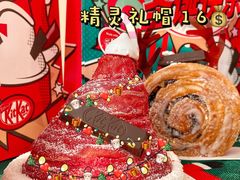 -好利来(桂林路店)