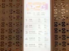 -中融恒瑞国际大厦