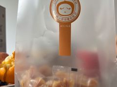 -前小桔亲子创意农场·草莓采摘·露营烧烤