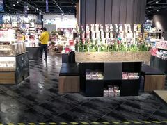 -酷乐潮玩(颛桥万达店)