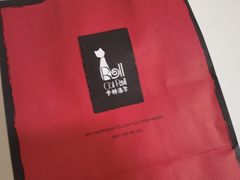-SKROLL卡特司库·蛋糕定制·生吐司·司康(古北程家桥店)