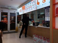 -关中闫记粉蒸肉(和平路店)