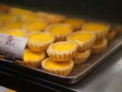 -嘉乐蛋挞王(文明分店)
