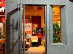 -双东酒店(东关街店)