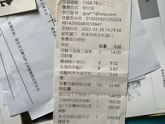 -青岛市口腔医院(总院)
