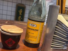 -逸桂禾面馆