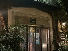 -碧桃小馆·民国宅院(西湖大道店)