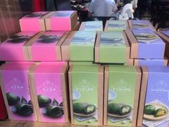 -盒马鲜生(曜一城店)