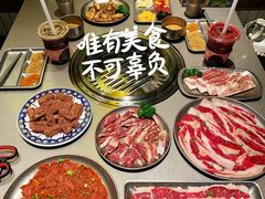 -大叹号·朝鲜族烤肉(滨海吾悦广场店)
