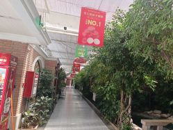 -特味村·宴会厅(生态园店)