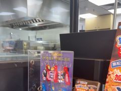 -达美乐比萨(西客站北店)