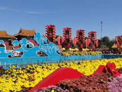 -北陵公园