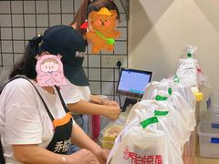 -乔伯凉面(白沙路店)