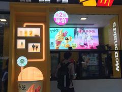 门面-麦当劳(宝山大厦店)