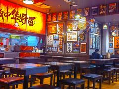 -王繁星面馆(西安熙地港店)