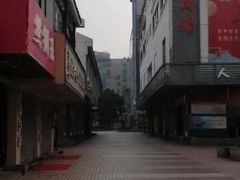-苏州人民商场