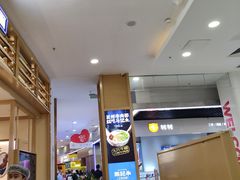 -凯德MALL(望京店)
