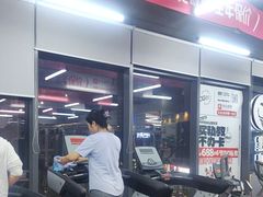 -OG01·24h私教铁馆(中鼎316店)