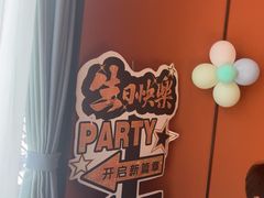 -青螺餐厅·家宴(松雅湖店)