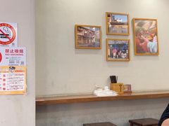 -永丰面馆(汉口路店)