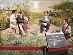 -铁道游击队纪念馆