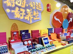 -杭州大厦LSE城市生活超市(杭州大厦店)