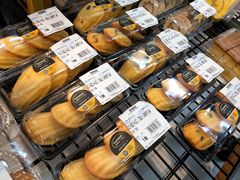 -沃尔玛(星湖商业城店)
