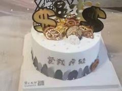 -爱上花开·蛋糕·安佳动物奶油轻奢私人定制(凯德店)