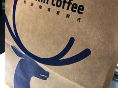 -瑞幸咖啡(7号国际商业中心店)