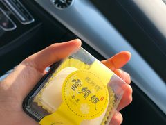 -鲍师傅糕点(春熙路店)