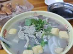 -笑云开汤包店(网巾市店)