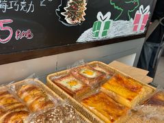 -YOLO COFFEE(深房广场店)