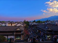 -大理古城
