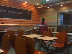 -大米先生(韶山南路店)