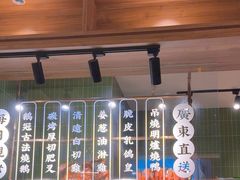 -鹅冠港式茶餐厅(来福士店)