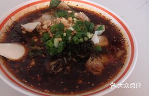 Spicy Soup Dumplings
