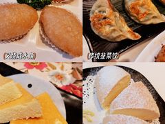 -虾饺妹·酒家(海珠广场店)