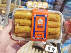 掉渣手工蛋卷-盒马鲜生(首义店)