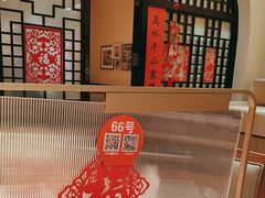 -西贝(六里桥旗舰店)