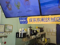 -加减茶饮(高沙店)