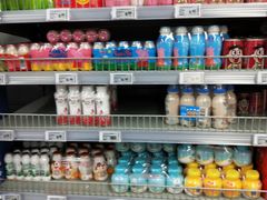 -物美超市(通州果园店)