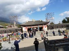 -天龙八部武侠城