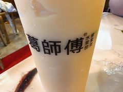 -葛师傅越南特色水果捞(建政南路总店)