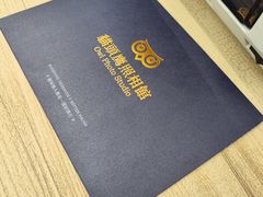 -猫头鹰照相馆(国贸店)