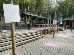 -宁波浙东大竹海景区